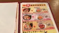 麺家いろは CiC店の写真_568169