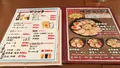麺家いろは CiC店の写真_568172