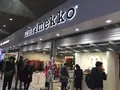 ヘルシンキ・ヴァンター国際空港（Helsinki-Vantaa Airport）の写真_568366