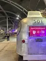 渋谷区立宮下公園（ミヤシタパーク屋上）の写真_569321