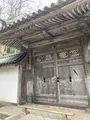 瑞巌寺の写真_569659