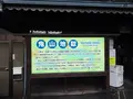 鬼山地獄の写真_570519