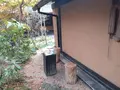 箱根湯寮の写真_570570