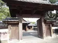 旧臼杵藩主稲葉家下屋敷の写真_570844