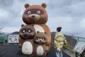 レインボーライン山頂公園の写真_570895