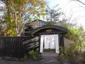 由布院 草庵秋桜の写真_571131