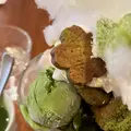 日本茶専門店 茶倉の写真_572922
