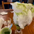 日本茶専門店 茶倉の写真_572923