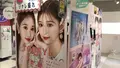 プリショップ girls mignon 那覇国際通り店の写真_573071