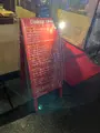 RED PEPPER 恵比寿店の写真_574057