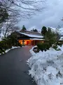 加賀伝統工芸村 ゆのくにの森の写真_574134