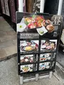 塩梅 中目黒店の写真_574205