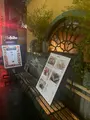 ラボエム LA BOHEME 表参道店の写真_574208