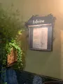 ラボエム LA BOHEME 表参道店の写真_574209