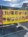 Dededo Flea market（デデドの朝市）の写真_574538