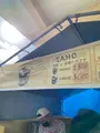 Dededo Flea market（デデドの朝市）の写真_574542