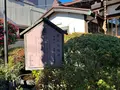観蔵寺の写真_575013