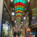 錦市場商店街の写真_575263
