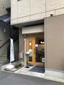 厨 かろくの写真_577186