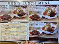 キッチンゴン 六角店の写真_577612
