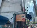 タイガー マッサージの写真_578719