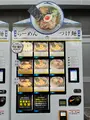 ZUND-BARの写真_579044