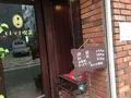 モトマチ喫茶の写真_581016
