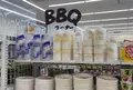 ポプラ 日生漁協しおじ店の写真_581274