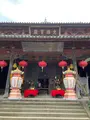 興福寺の写真_581740