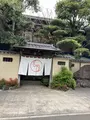 料亭 一力の写真_581756