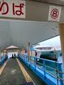 ユーグレナ石垣港離島ターミナルの写真_581764