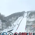 大倉山ジャンプ競技場の写真_582862