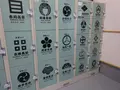 関ヶ原駅前観光交流館の写真_582959
