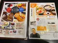 浜の家の写真_583214