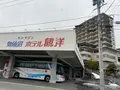 サンマリン気仙沼ホテル観洋の写真_583225