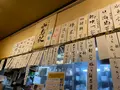 いな穂の写真_583259