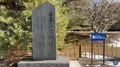 五大堂の写真_583373