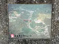 道の駅 奥出雲おろちループの写真_584112