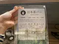 UNO HOTELの写真_585566