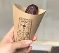 蜜芋研究所の写真_585610