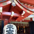 來宮神社の写真_587500