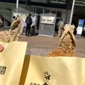 ラスカ熱海の写真_587547