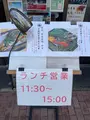 人形町 焼鳥 とり火山 日本橋 水天宮 甘酒横丁 備長炭焼【宴会 居酒屋 鍋予約 歓送迎会 飲み放題 貸切】の写真_587660
