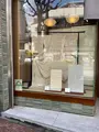 株式会社錦やの写真_587662