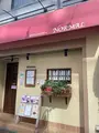 RESTAURANT NORMAL（レストラン ノーマル）の写真_587701