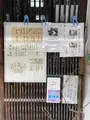 東嶋屋の写真_587771