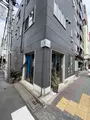 岩井つづら店の写真_587895