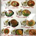 天然居の写真_588415