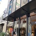 神戸BALの写真_589013