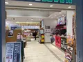 アントレ マルシェ 三ノ宮店の写真_589017